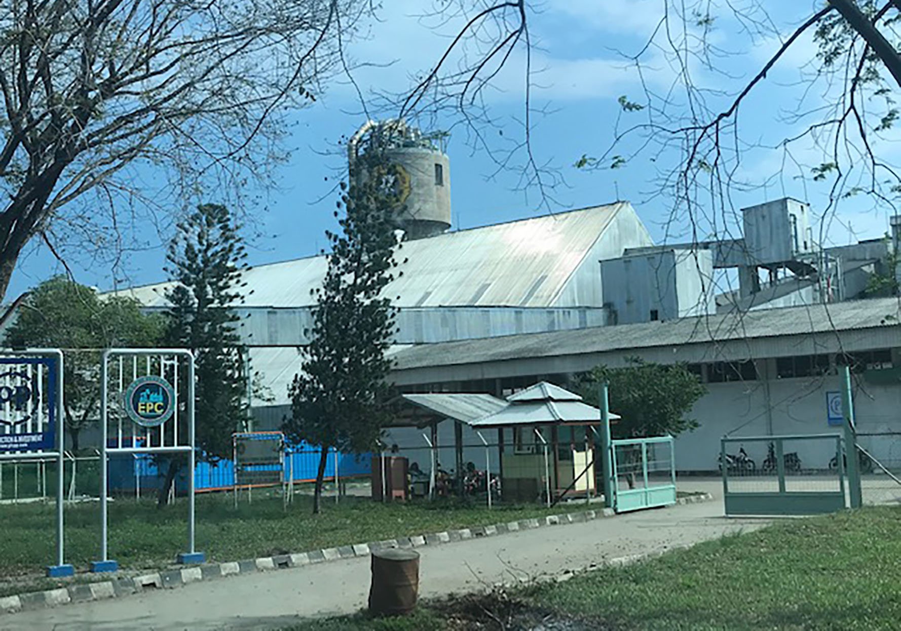 PT Pupuk Iskandar Muda